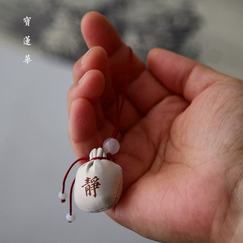 禅韵丝绣小福袋香囊挂饰 十二生肖福袋禅意小香包挂件 小饰物礼品